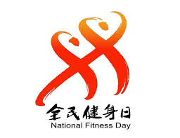 世界杯官网 乒乓球台可以放到草地上吗