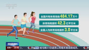 世界杯官网 打扫乒乓球台实景